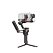 DJI RS 4 Pro
