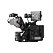 DJI Ronin 4D