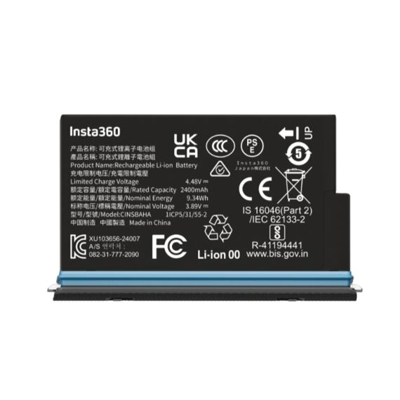 Insta360 X5 Battery | Xtreme.sk Insta360 X5 Battery | Xtreme.sk