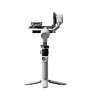 DJI RS 4 Mini Combo | vylepšené vyvažovanie | Xtreme.sk